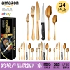 Amazon's best-selling 24/48/72-piece set of stainless steel tableware, knives, forks and spoons, 4/12 servings of Western steak knives and forks Item Picture